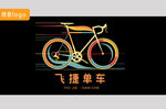 自行车logo