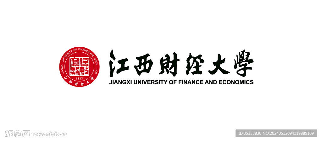 江西财经大学logo