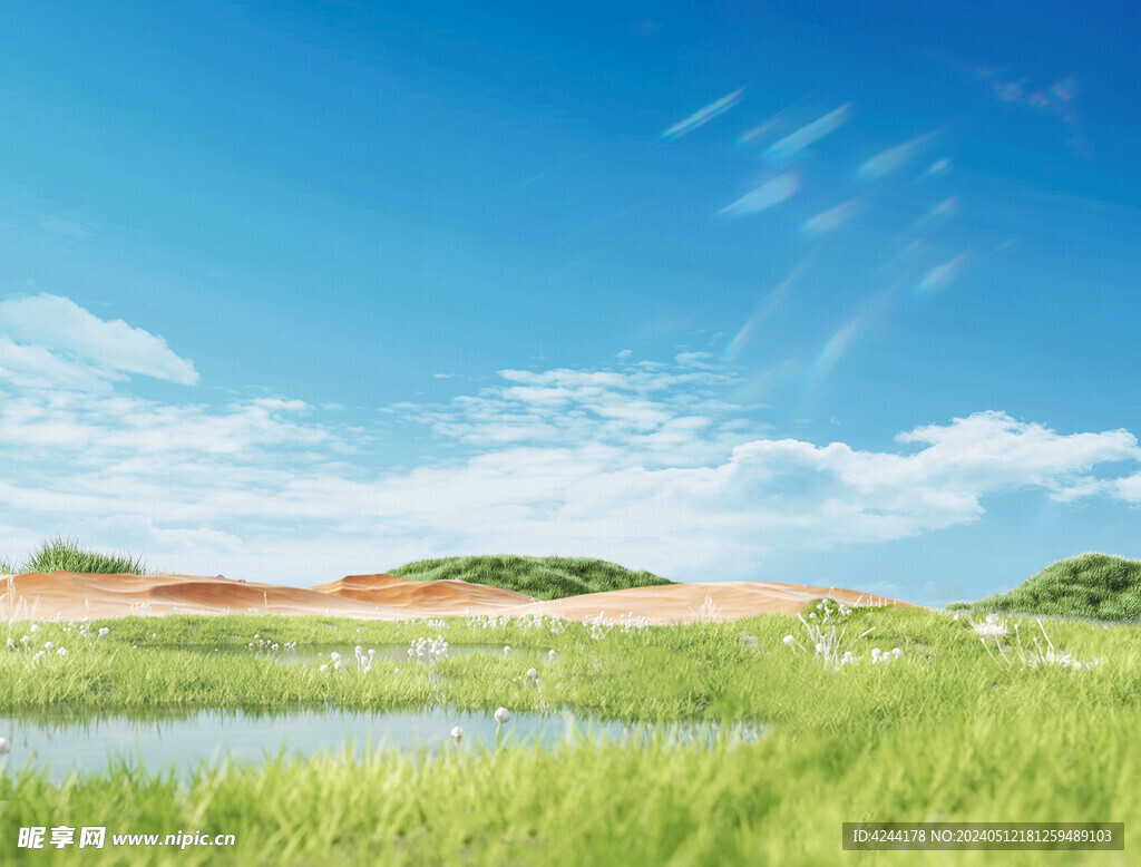 入夏