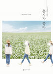 新摄影模版