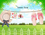 夏季元素psd 