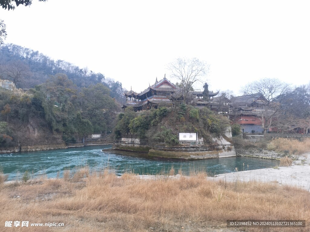 都江堰宝瓶口