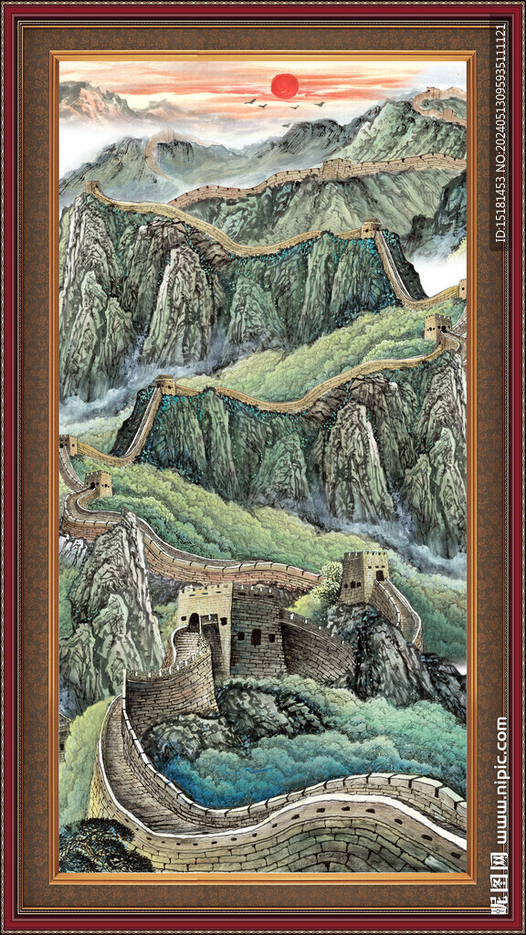 国画长城 