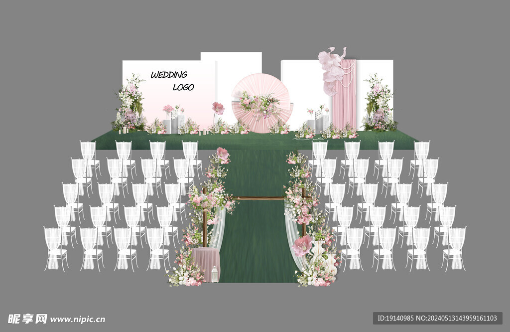 白绿粉色婚礼效果图
