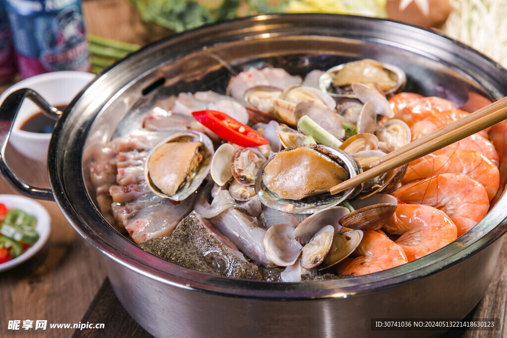 海鲜火锅套餐