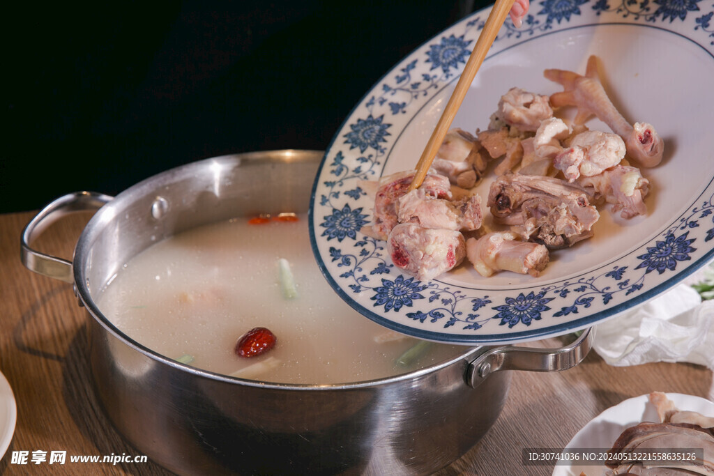 椰子火锅下鸡肉