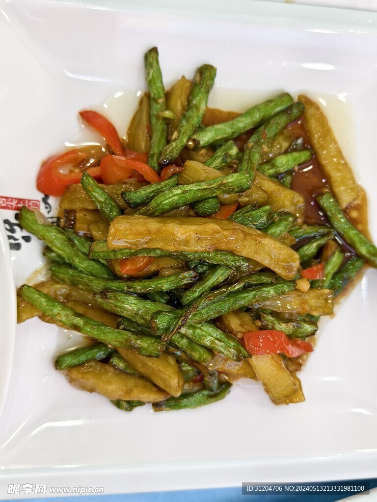 豆角茄条