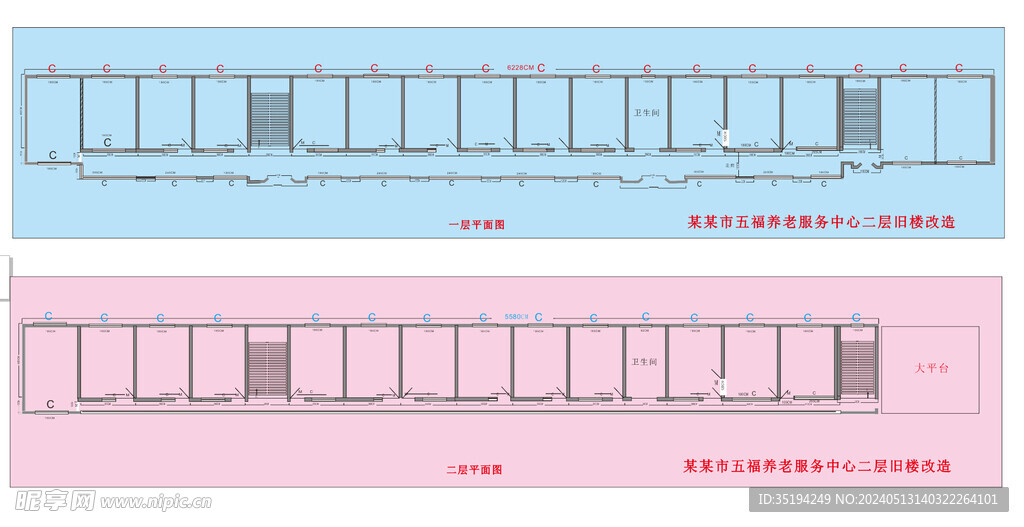 楼层平面图  消防疏散图  