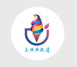 冰激凌元素logo