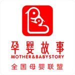 孕婴故事