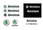 斯柯达矢量logo 