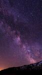 宇宙星云星空