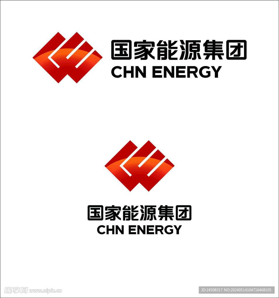 国能logo