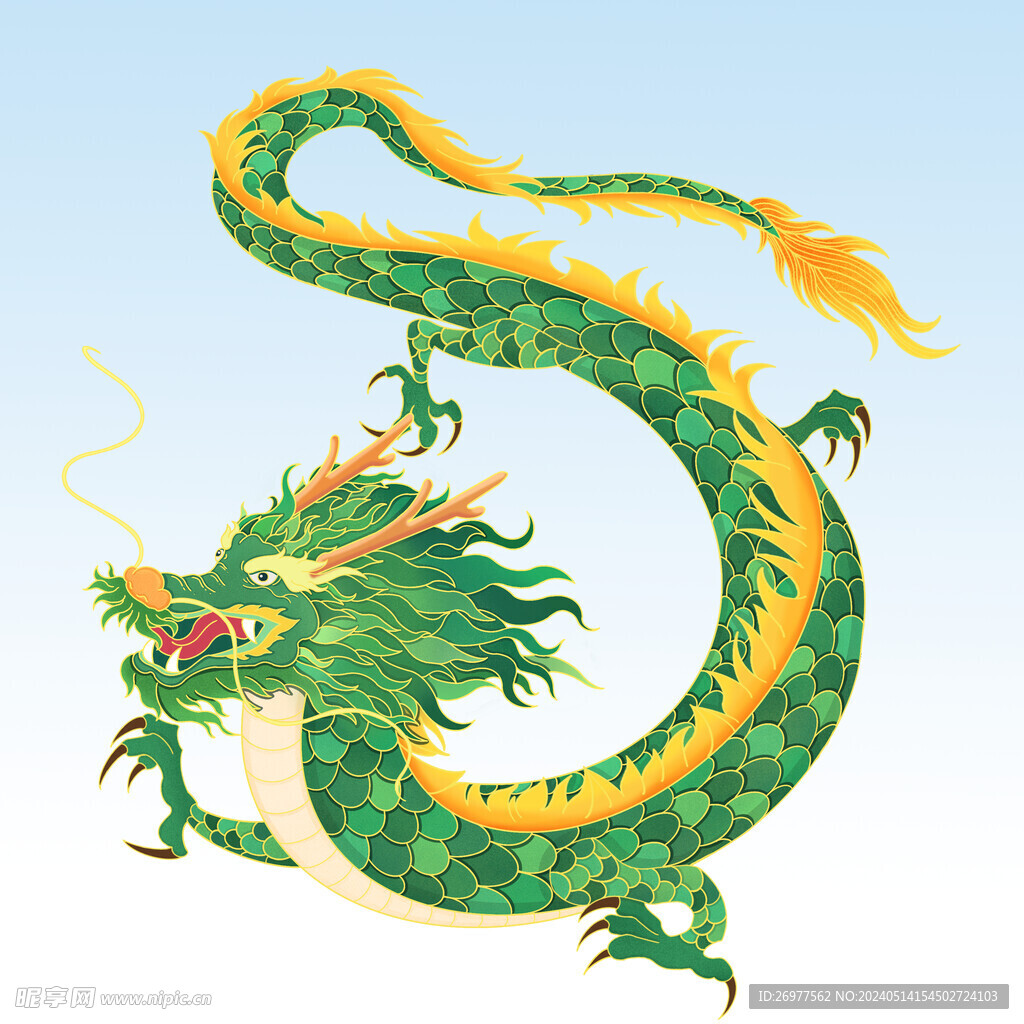  青龙 