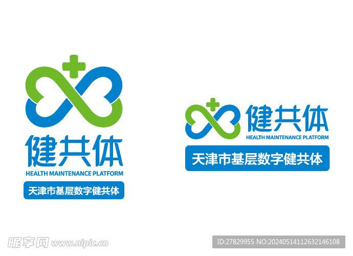 logo 企业标志