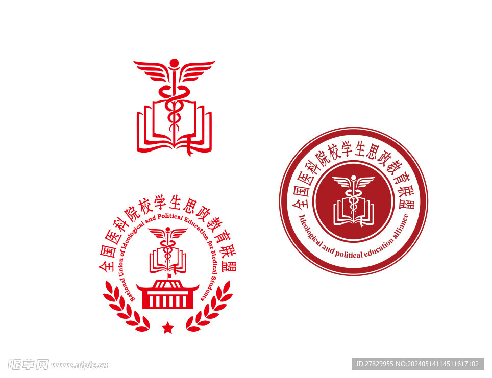 logo标志  标识