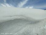 雪山