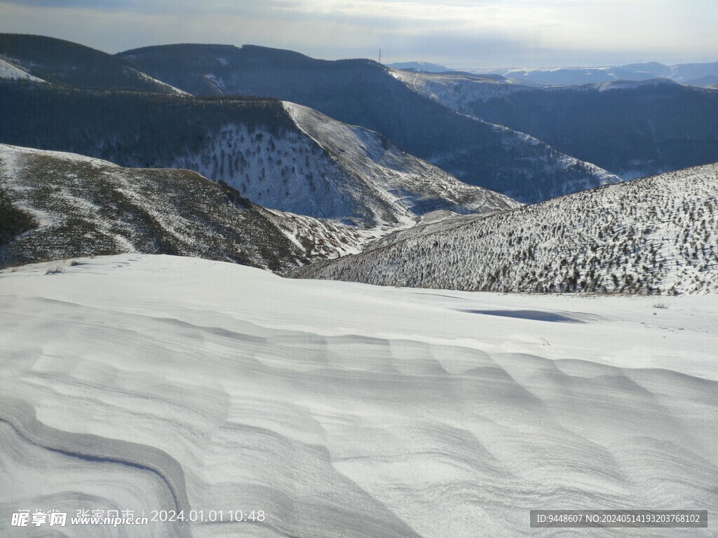 雪山