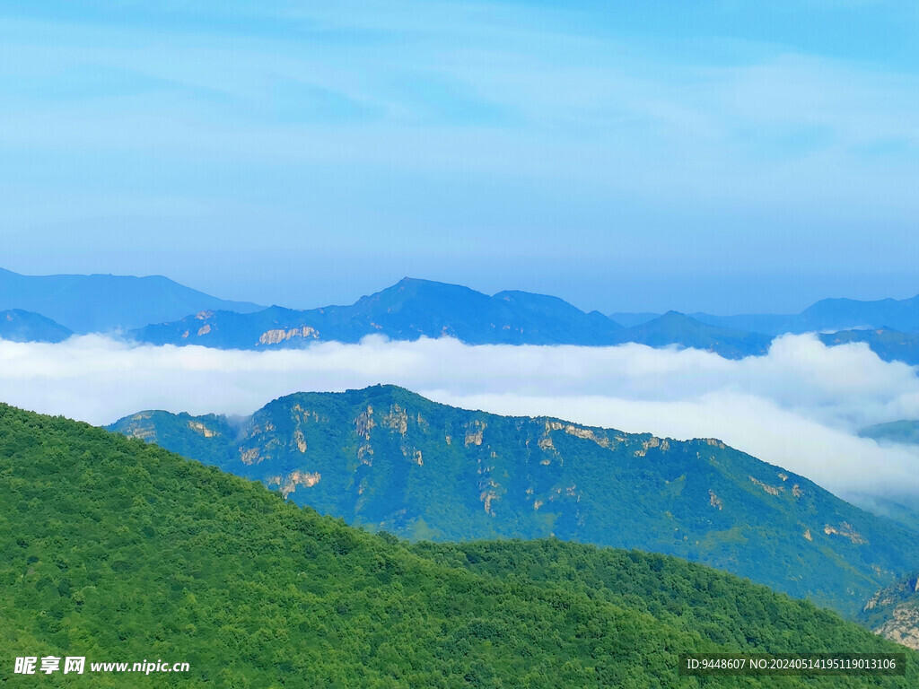 高山云海