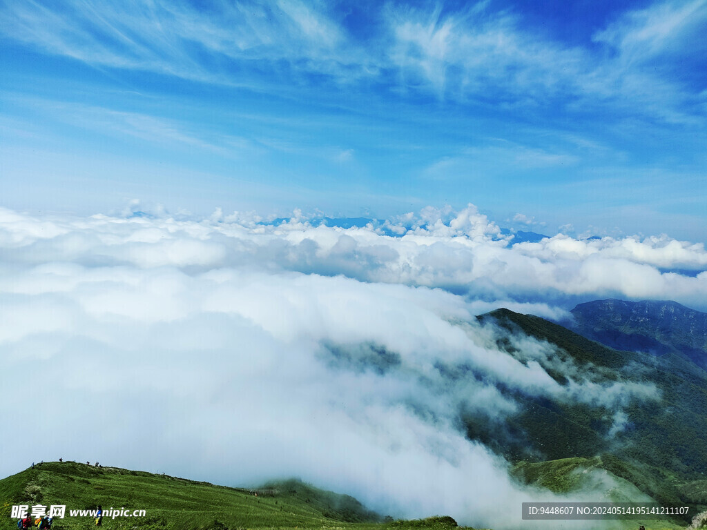 高山云海