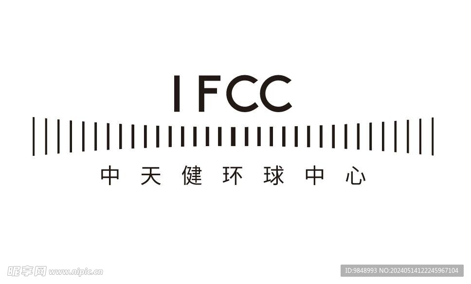 IFCC中天健环球中心logo