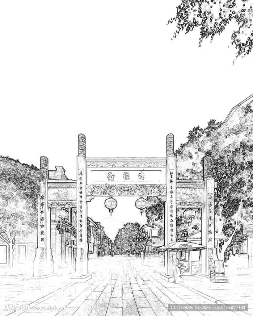 三坊七巷线稿