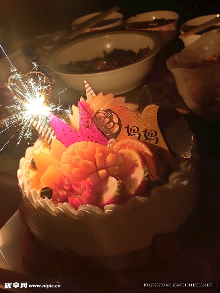 生日蛋糕