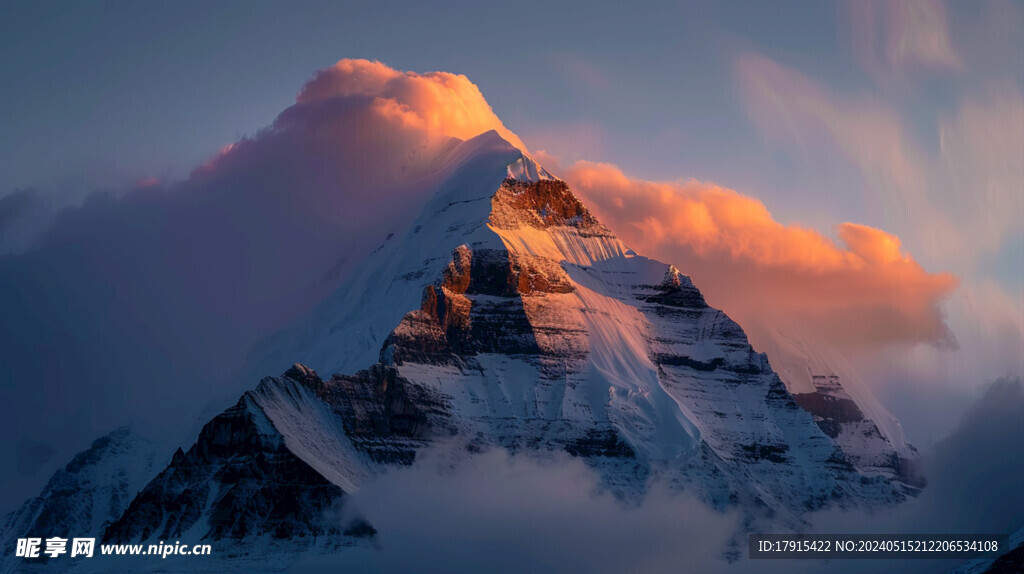 金顶雪山