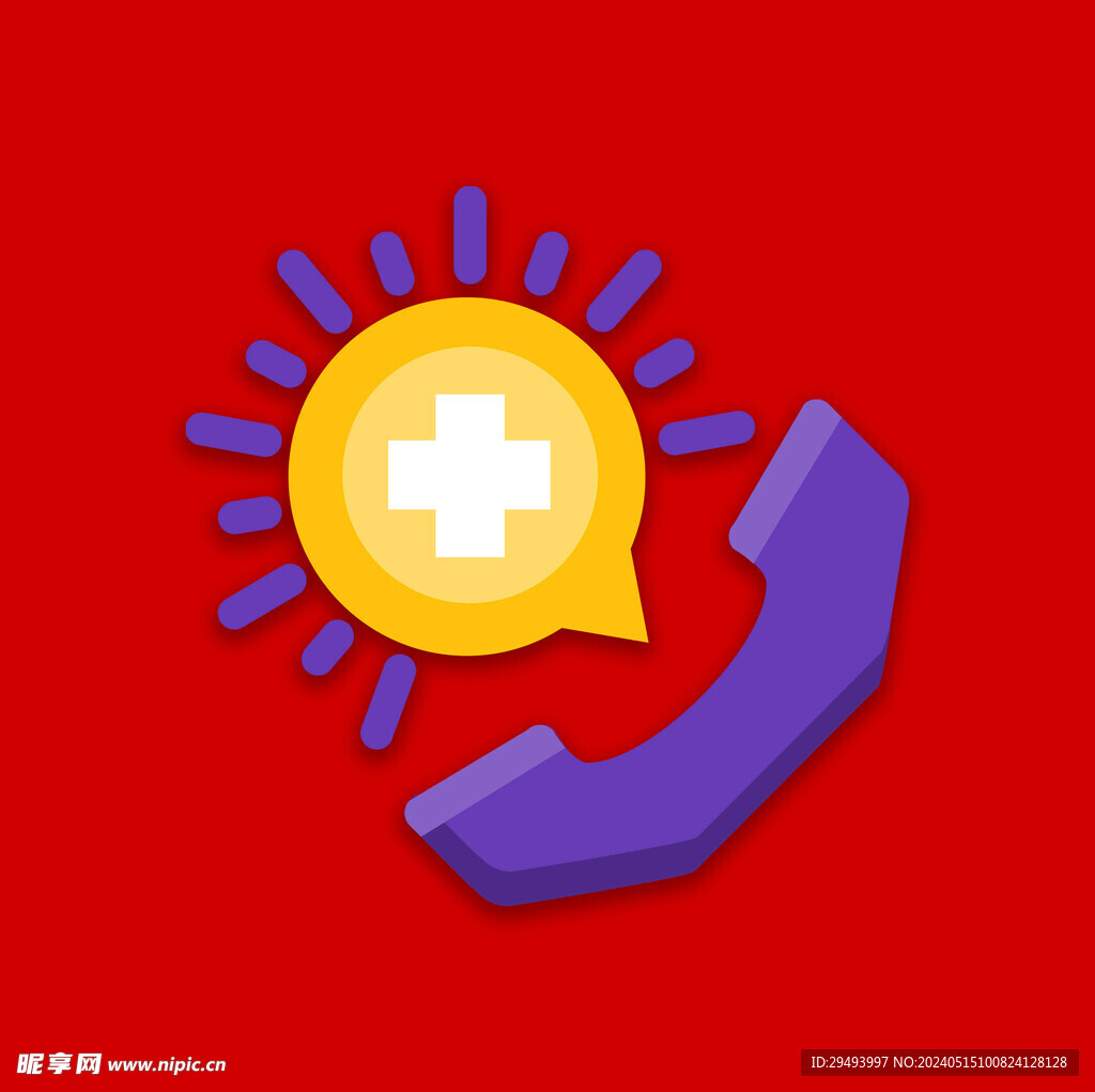 网页图标