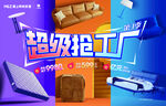 掌上明珠