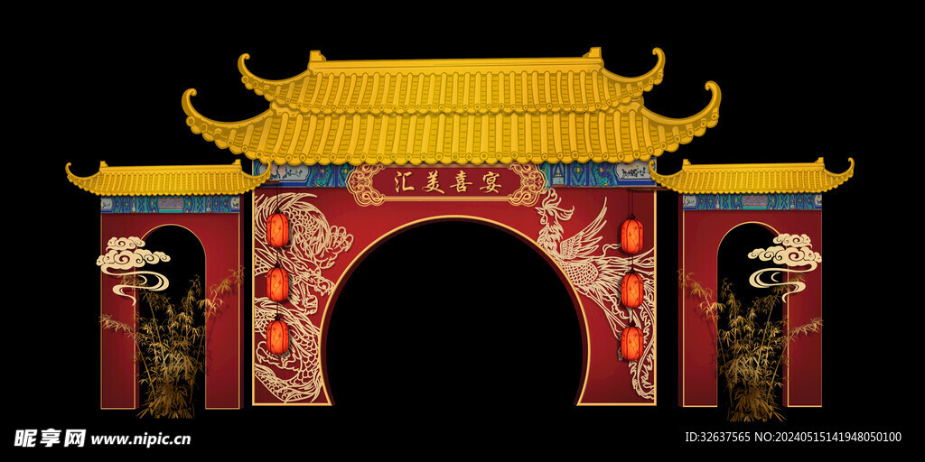 中式屋檐门拱