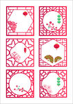 中式边框中国风古典花纹纹理标题