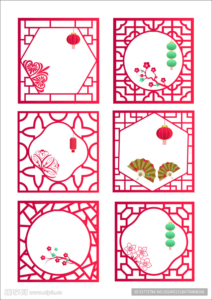 中式边框中国风古典花纹纹理标题