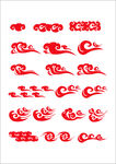 中国风中式传统线性祥云纹线条装