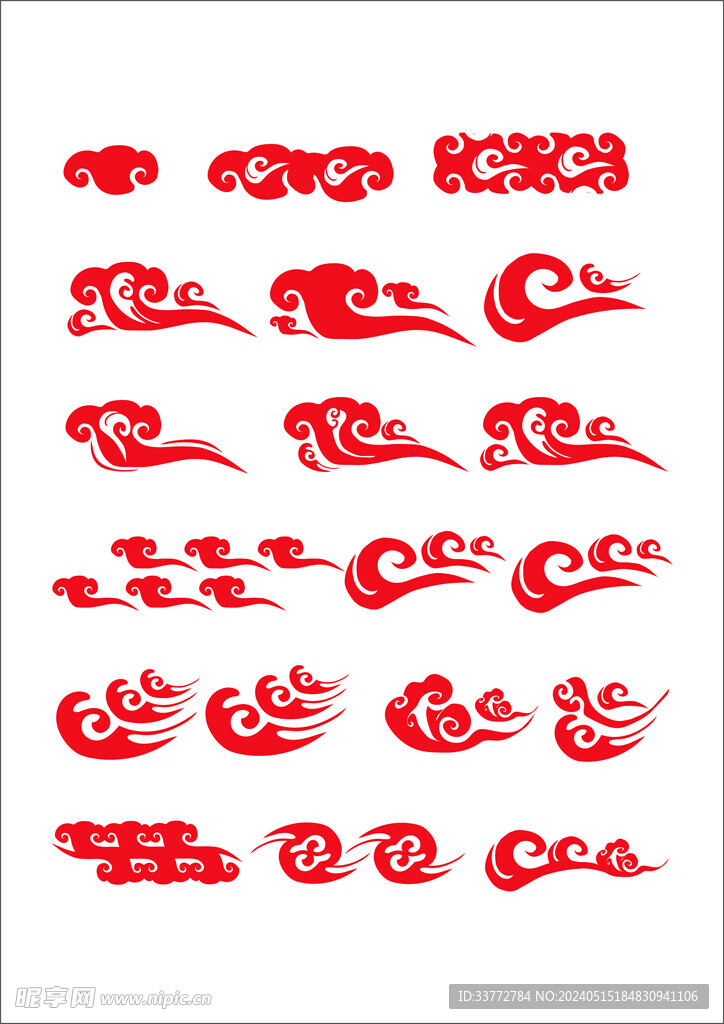 中国风中式传统线性祥云纹线条装