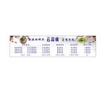 饵丝