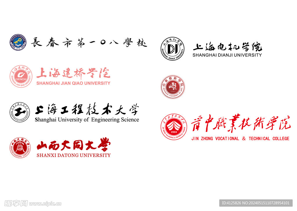 学校LOGO