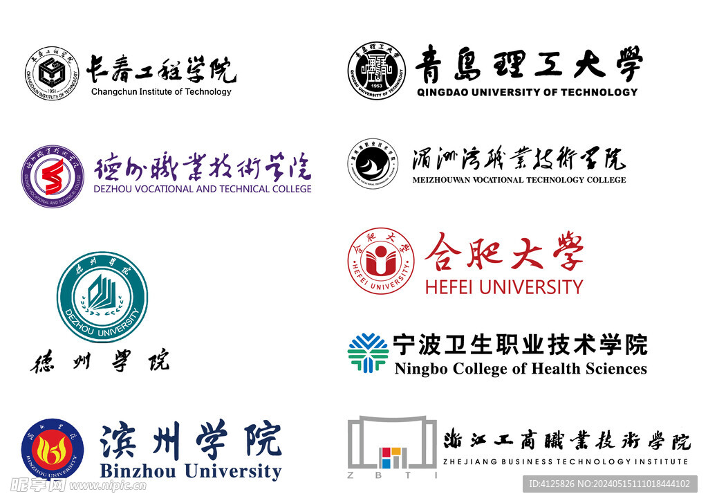 学校LOGO