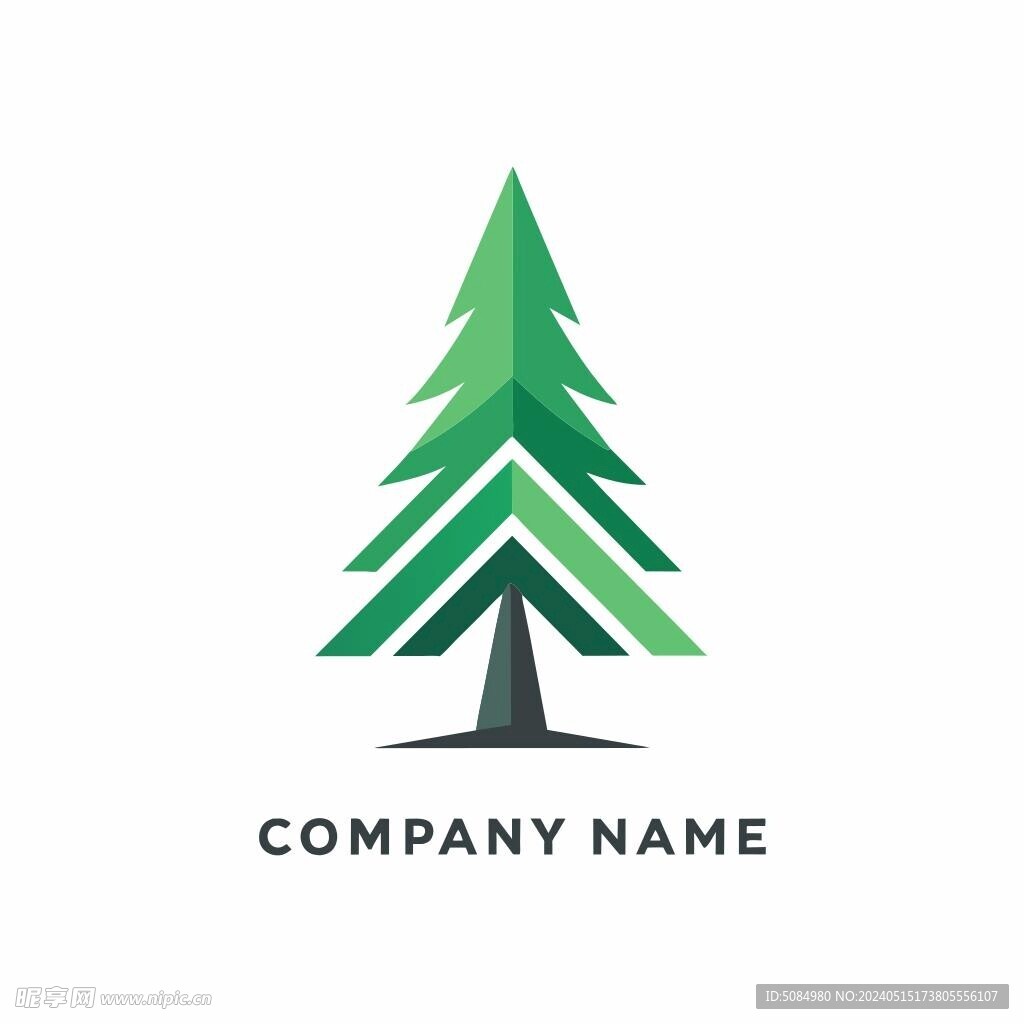 以松树为创意的简洁logo