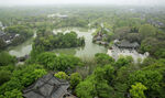 瘦西湖全景