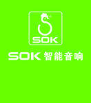 SOK智能音响logo 形象墙