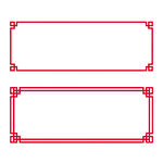古典中式装饰边框设计