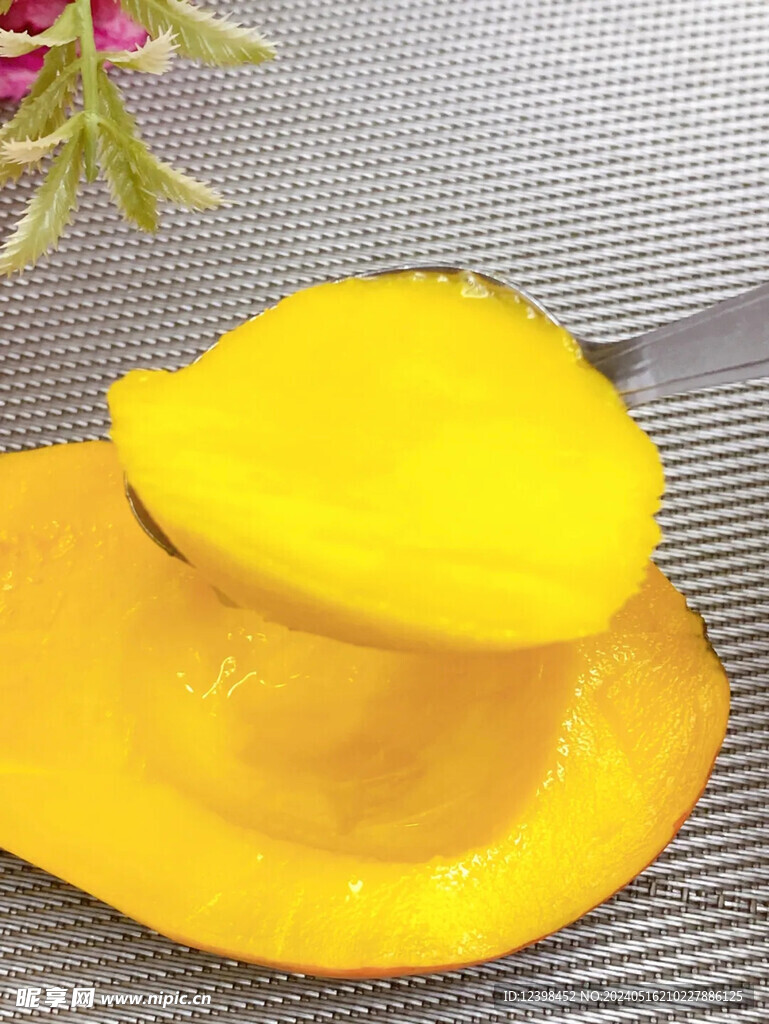 芒果
