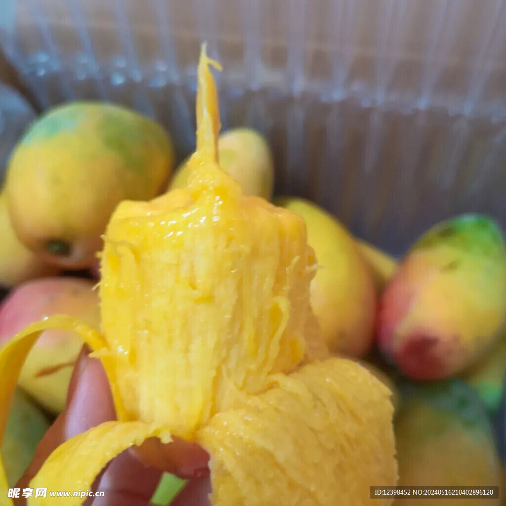 贵妃芒芒果