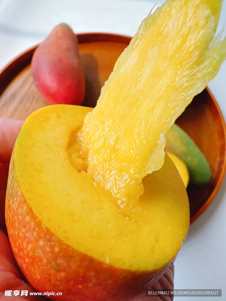 芒果