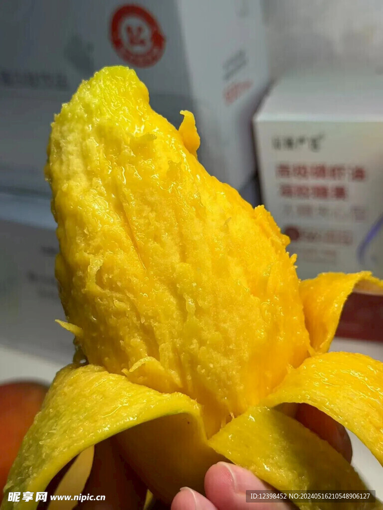 贵妃芒