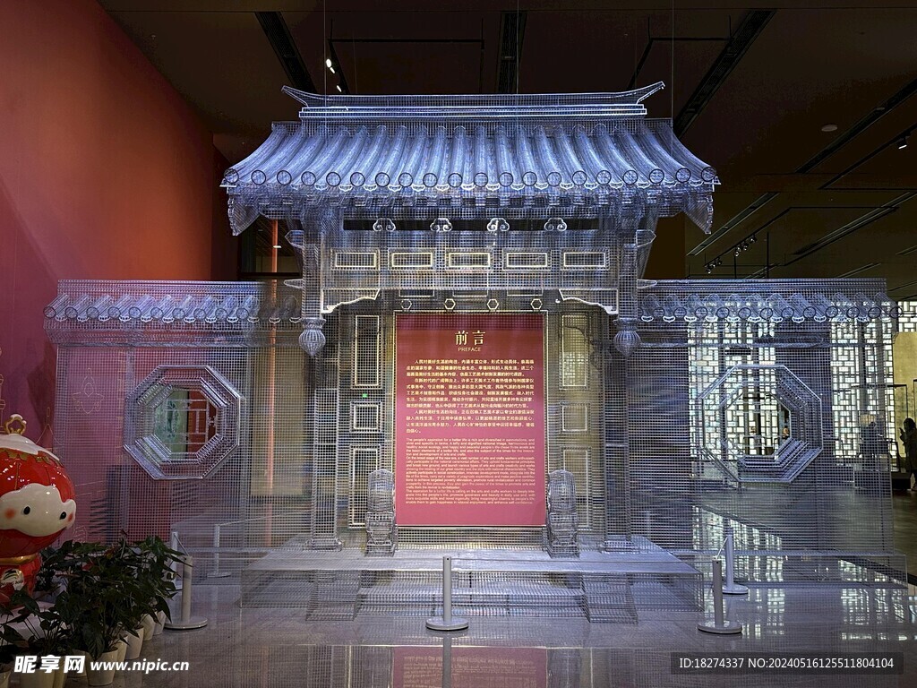 中国工艺美术馆非遗馆展厅