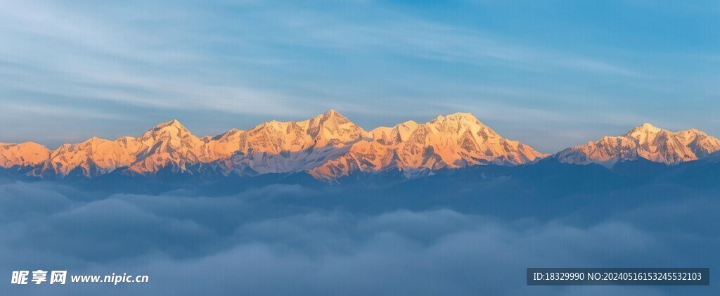 云海雪山