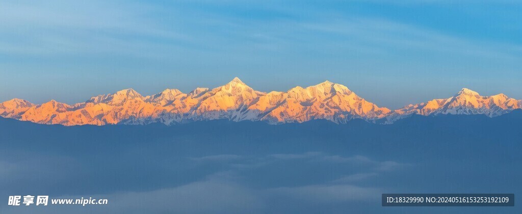 云海雪山