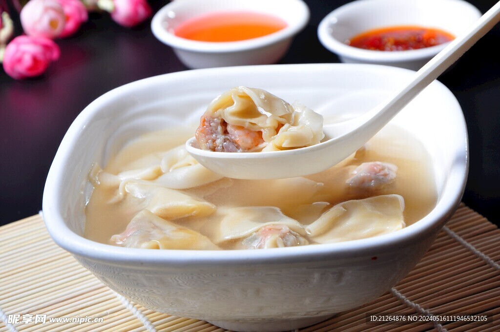 清汤抄手